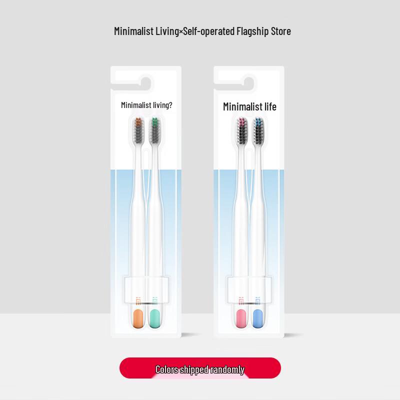 Minimalist Living Toothbrush Set
