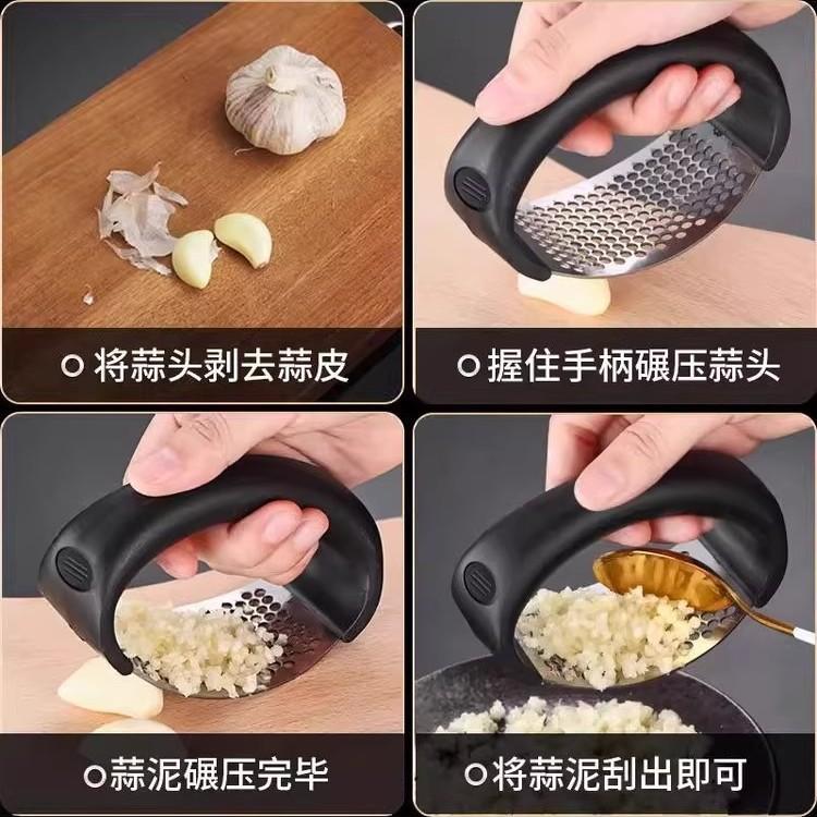 Stainless steel garlic press, manual circular garlic mash, garlic mash, multi-functional household kitchen garlic peeler