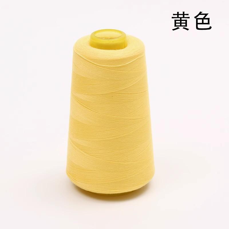 White 402 sewing thread large roll pagoda sewing machine thread can be hand-sewn polyester black thread at home