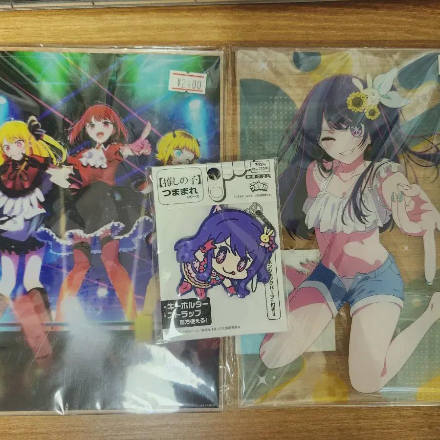 

Я продаю свою любимую акриловую подставку для детей.