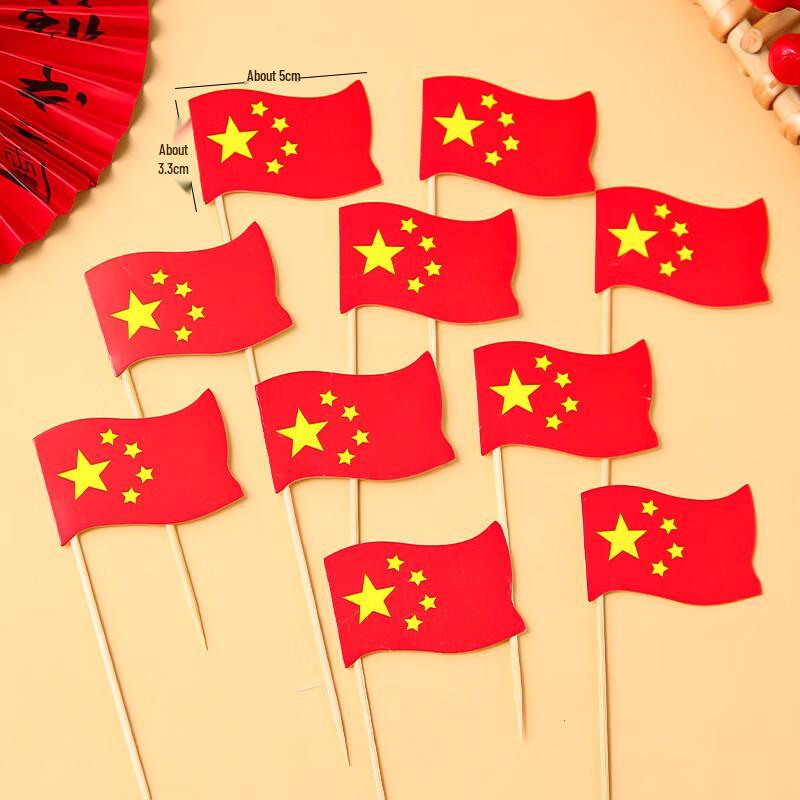 Astronaut & National Flag Cake Topper Set with 50 Mini Red Flags