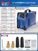 Dual Voltage Welding Machine: Industrial-Grade Pure Copper Welder (DC 200/380V)