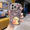 Phone Case: 2D Flat Design Suitable for iPhone 18 17 16 15 14 13 Pro Protective Case, Couple Style, Hugging a Cute Little Yellow Duck, Christmas and H
