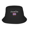 Vintage Thailand Bucket Hat  Hawaii Fisherman Caps Foldable Vacation Sun Hats For Unisex Trendy Printed Cap