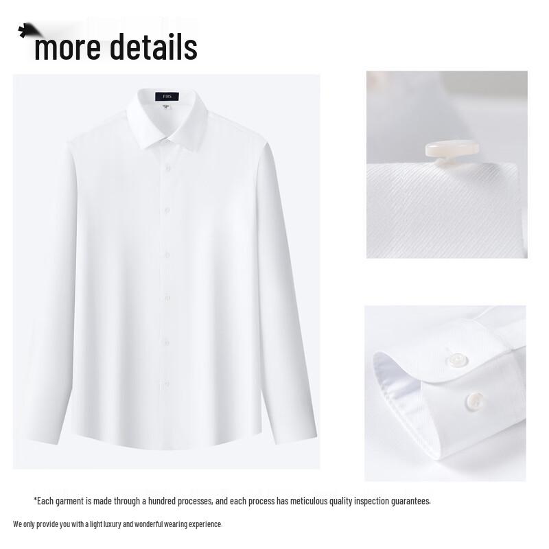 FIRS Men's 200-Count Non-Iron Pure Cotton Long Sleeve Shirt