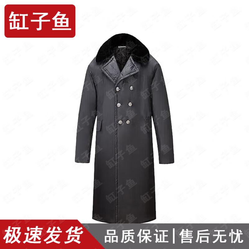Cappotto Militare in Cotone Invernale