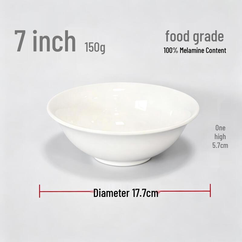 Chuzhou A5 Melamine 7-inch Rice Bowl