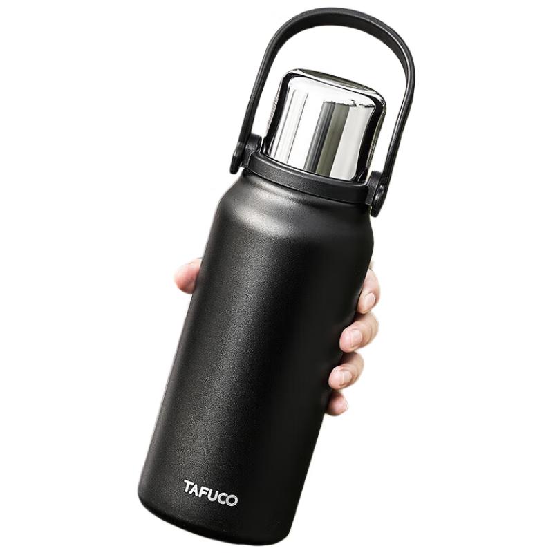 TAFUCO Large Capacity Insulated Travel Flask