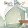 Thin Hole Cup Lace Without Steel Ring Bra Gathering Medium and Thick Cup Closing Breast Adjustment Type