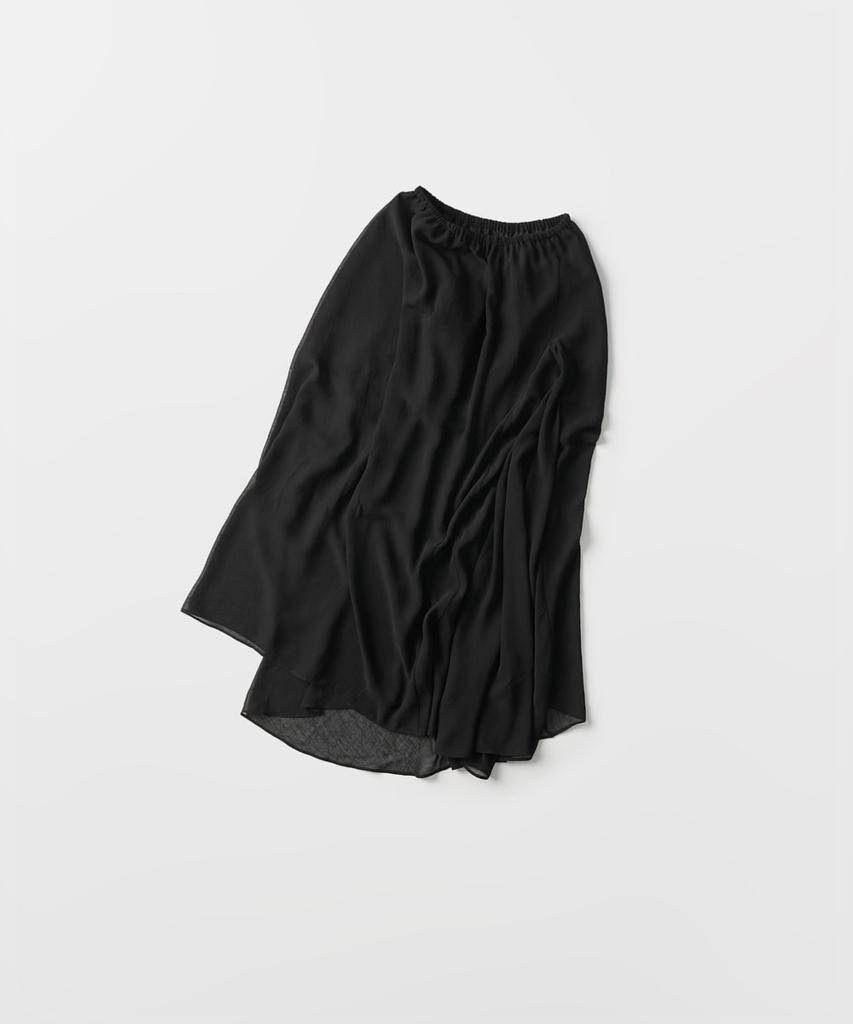 Beleuso Asymmetric Sheer Skirt