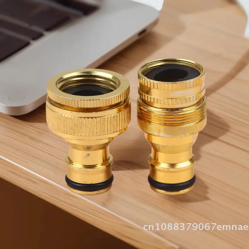 2pcs Aluminum Garden Hose Connector Set Quick Connect 4/6 Inch Tap Fitting for Water Pipe Systems