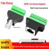 RJ45 To 8-Pin Terminal Network Cable Adapter
