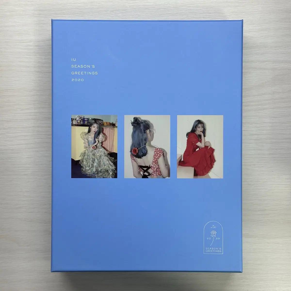 

IU С Рождеством 2020