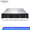 Huolan Storage TS5208 Data Backup and Recovery Appliance (CN Version)
