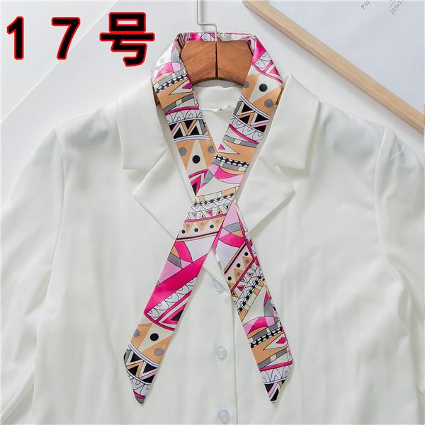 Luxury Brand Bag Scarf Foulard Femme Hijab Scarf Women Hair Silk Scarf Handle Bag Ribbons Long Skinny Scarves