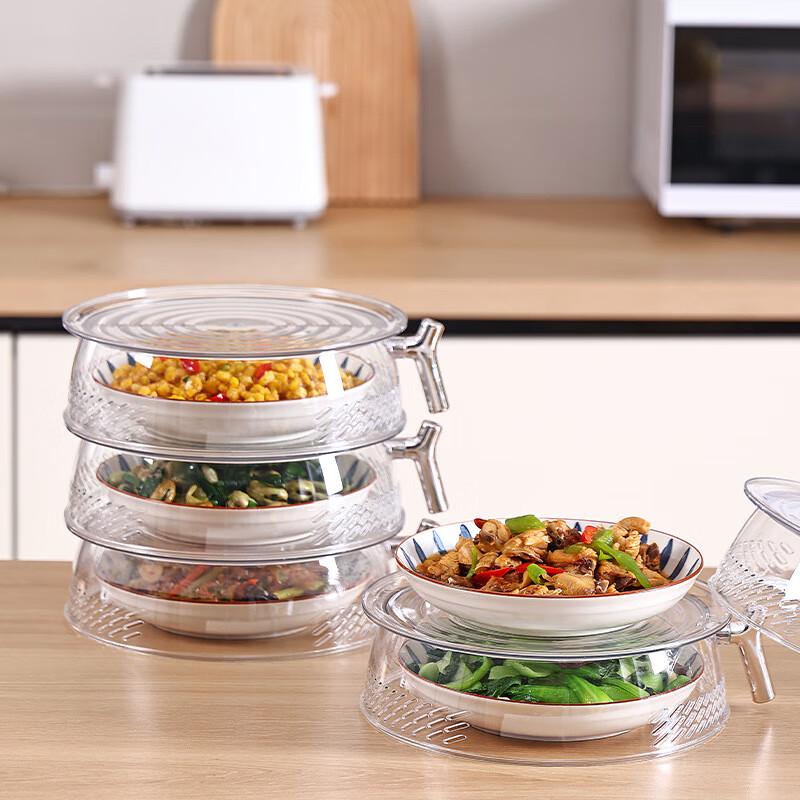

Chang Baosen Stackable Food Cover