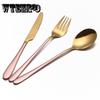 3pcs Stainless Steel Camping Flatware Set Knife Spoon Fork Utensil Portable Tools