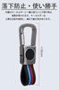 LETINGFAR Key Case for Nissan, Smart Key Case, Key Cover, Alloy, Silicone, Specially Designed