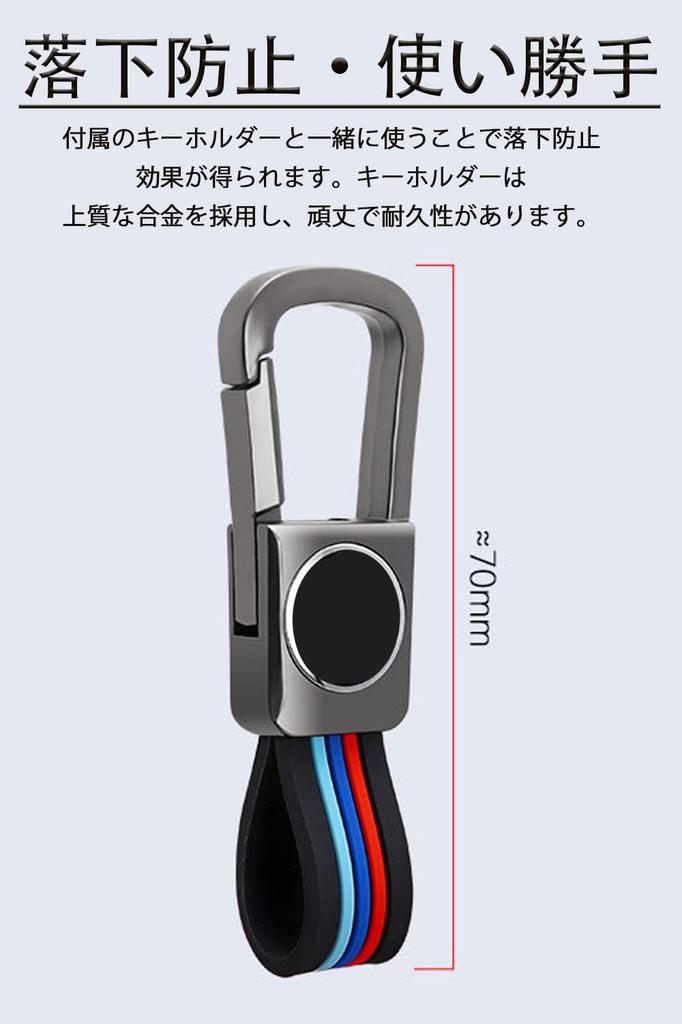 LETINGFAR Key Case for Nissan, Smart Key Case, Key Cover, Alloy, Silicone, Specially Designed