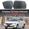 Dongfeng S30 Sedan Magnetic Mesh Window Sunshade Curtains for Heat Insulation