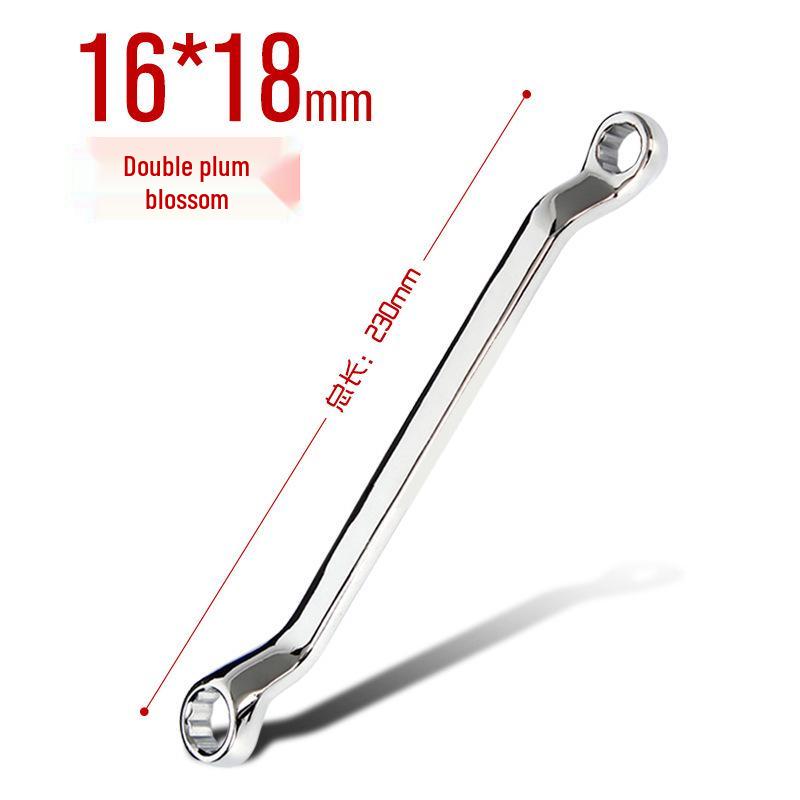 Spline Combination Wrench Set: Double-Ended, Full Socket Set for Auto Repair
