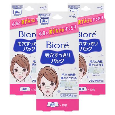 Kao Biore Pore Clear Pack Neus Wit, 3 stuks, 10 stuks