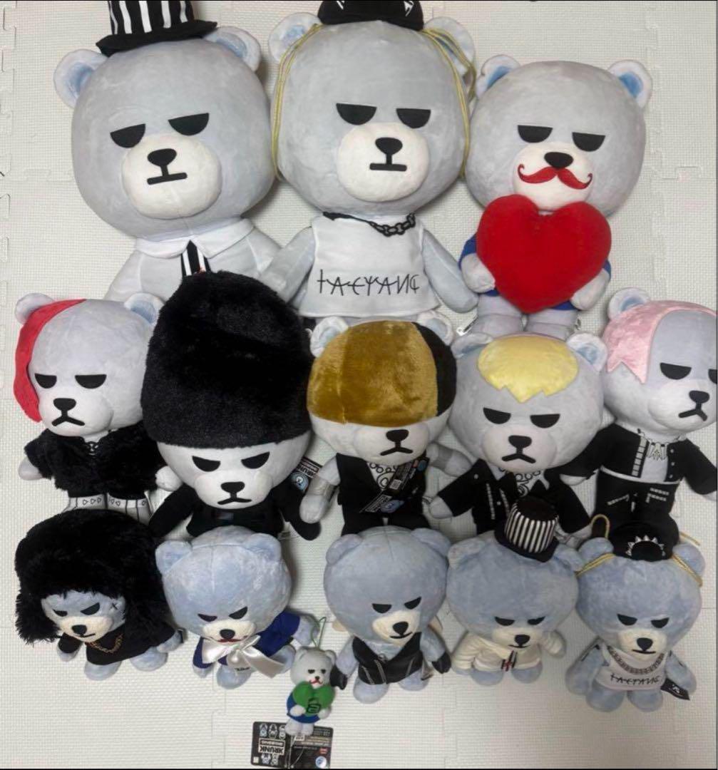 

[USED] BIGBANG KRUNK crank goods