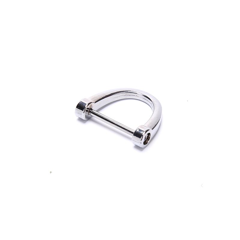 Car Keychain Thick Rod Classic D Shape Horseshoe Key Holder