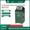 AE5732 Automated Refrigerant Recovery & Filling Machine for Auto AC Systems