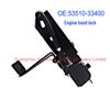 53510-33400 Hood Lock for Toyota Lexus ES350/300 Engine Cover