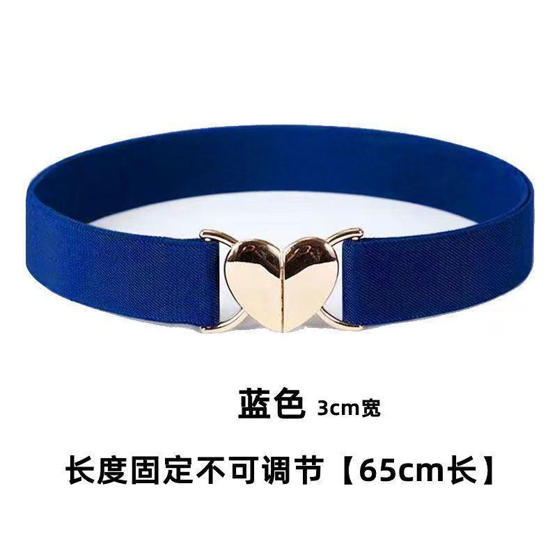 

High Trendy Womens Elasticity Adjustable Waist Belt Available In Colors Multiple StyleK