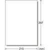 A-One Label Sticker Inkjet A4 Uncut 20 Sheets 28907 White