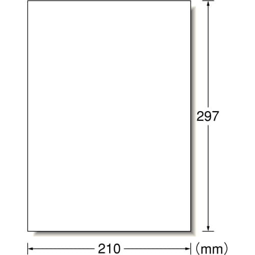 A-One Label Sticker Inkjet A4 Uncut 20 Sheets 28907 White