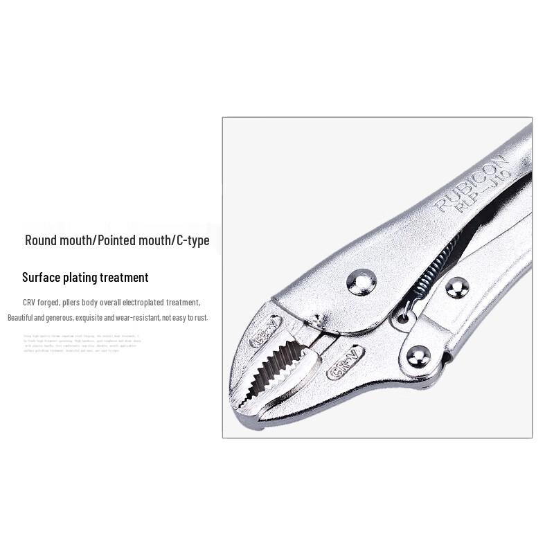 RUBICON Heavy Duty Locking Pliers