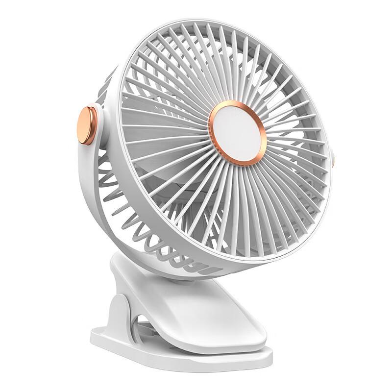 Duiban FX-018 Portable Clip-on Desk Fan