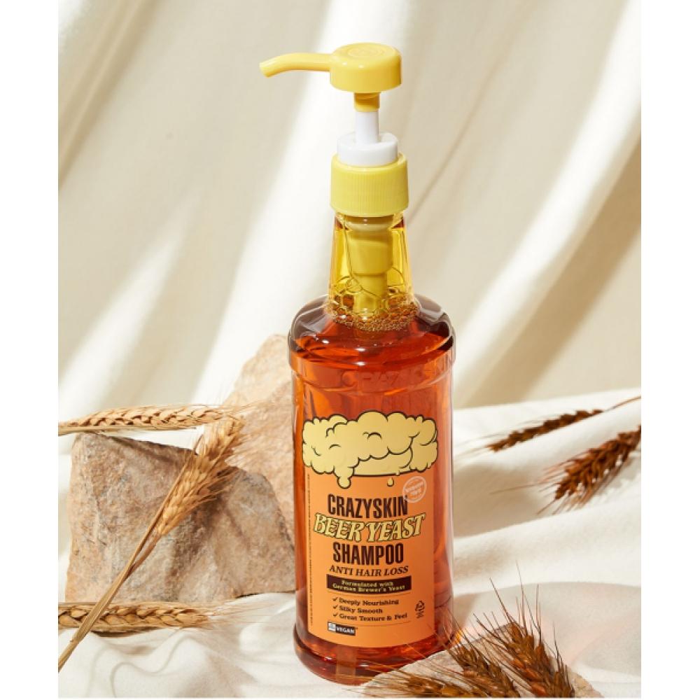 Crazyskin Beer Yeast Shampoo 500ml 2 + 10 Free Samples