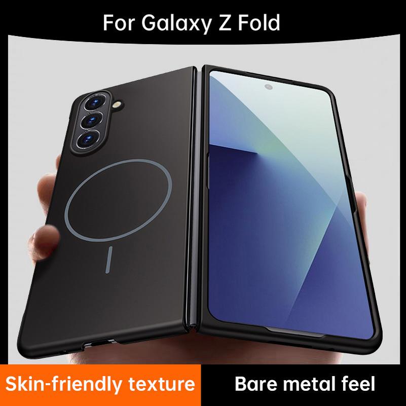 Slim Bezel-less Skin Feel Built-in Thin Magnetic Ring Case For Samsung Z Fold Wide Fold 8 Galaxy Z Fold 7 6 5 4 Protective Cover