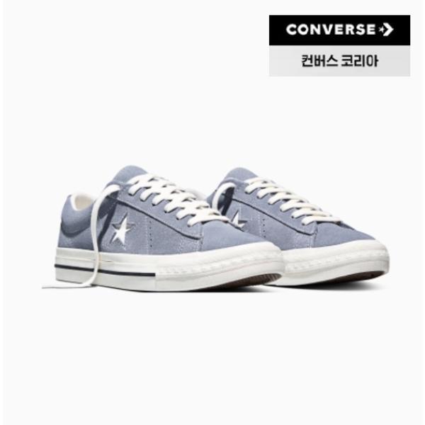 

Converse Skate Shoes Tennis Shoes Board Shoes Sneakers One Star 95 280