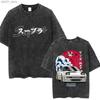 Naruto Sage of Six Paths T Shirt Magatama Vintage Acid Wash Streetwear Oversized Retro Anime Graphic Cotton Women Tees Clothing