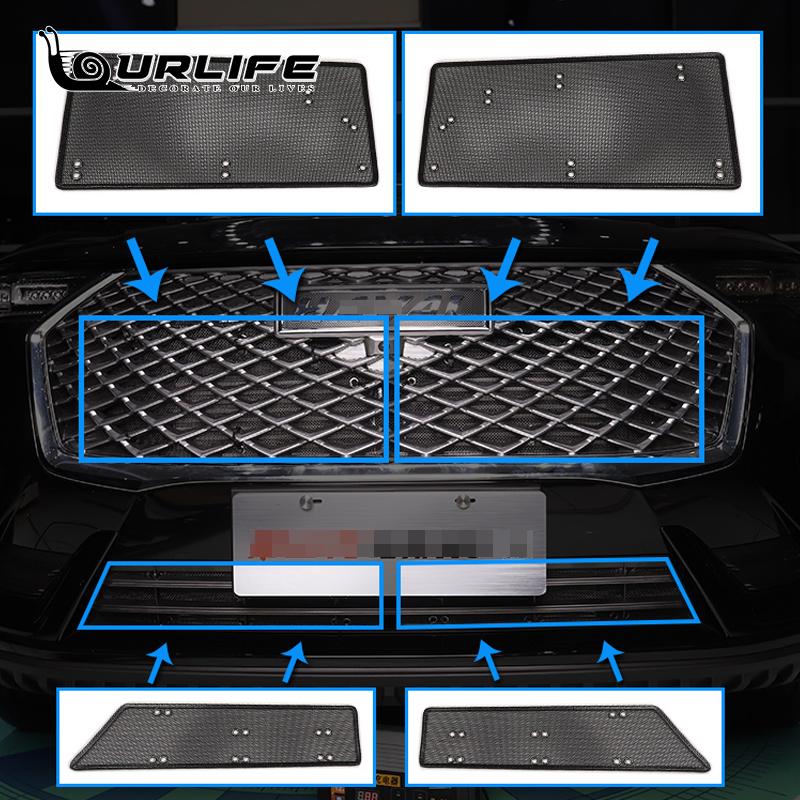 Car Grille Insect Net Exterior Radiator Body Protection Trim Cover Decoration Accessories For Haval H6 3T  2022