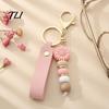 Anti Oxidation Metal Keychain Silicone Flower with Faux Leather Wristlet, Car Key Holder Ring Pendant, Handbag Backpack Charm Wood Beads Aesthetic
