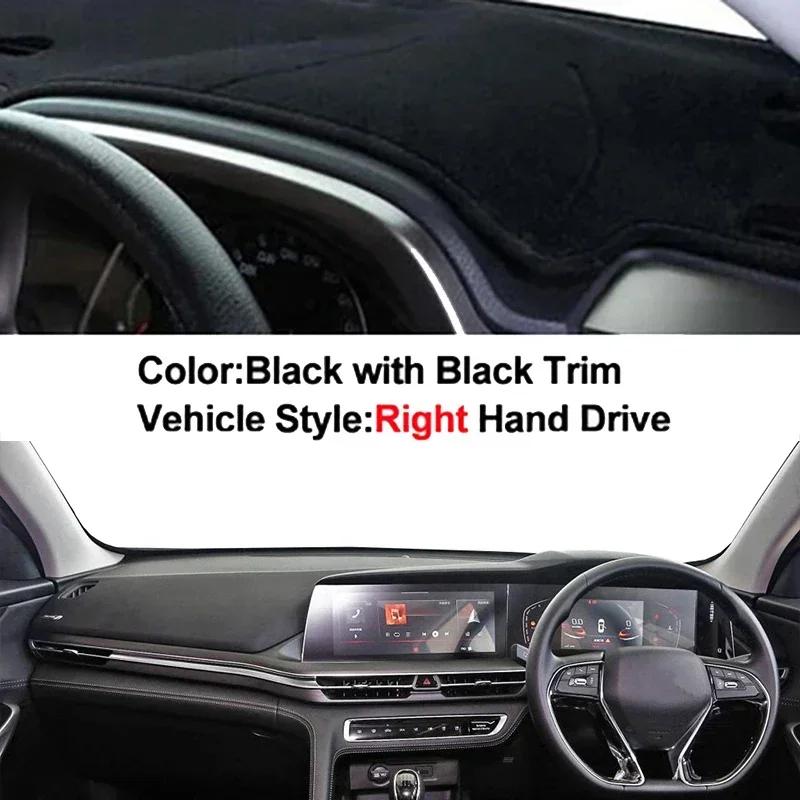 Car Dashboard Cover Non slip pad For Changan CS75 PLUS   Auto Protector Rug Car Dash Mat Sun Shade Pad Anti-UV Cushion