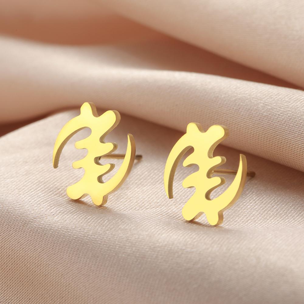 Dawapara Ghana Symbol Adinkra Gye Nyame Earrings African Symbol Minimalism Stud Earrings Stainless Steel Jewelry