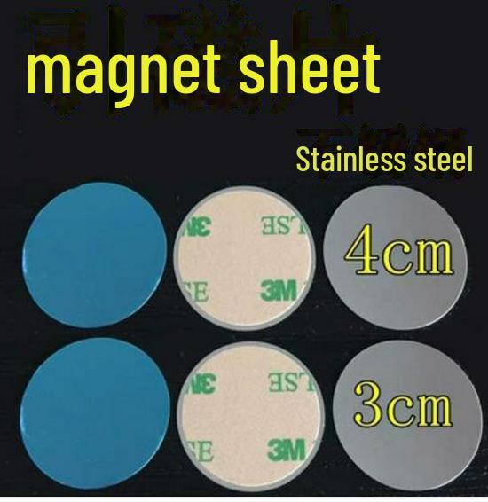 

Магнитное кольцо, совместимое с Magsafe, для беспроводной зарядки