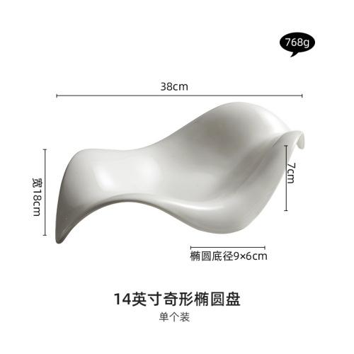 Irregular Leaf Shaped Ceramic Dinner Plate Fruit Dish Salad Bowl Sashimi Plates Western Food Plate Serving Plates Soup Bowl Tray