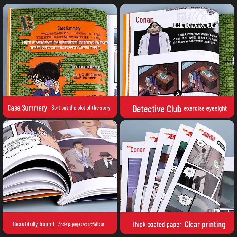 Detective Conan Complete Manga Set (54 Volumes)