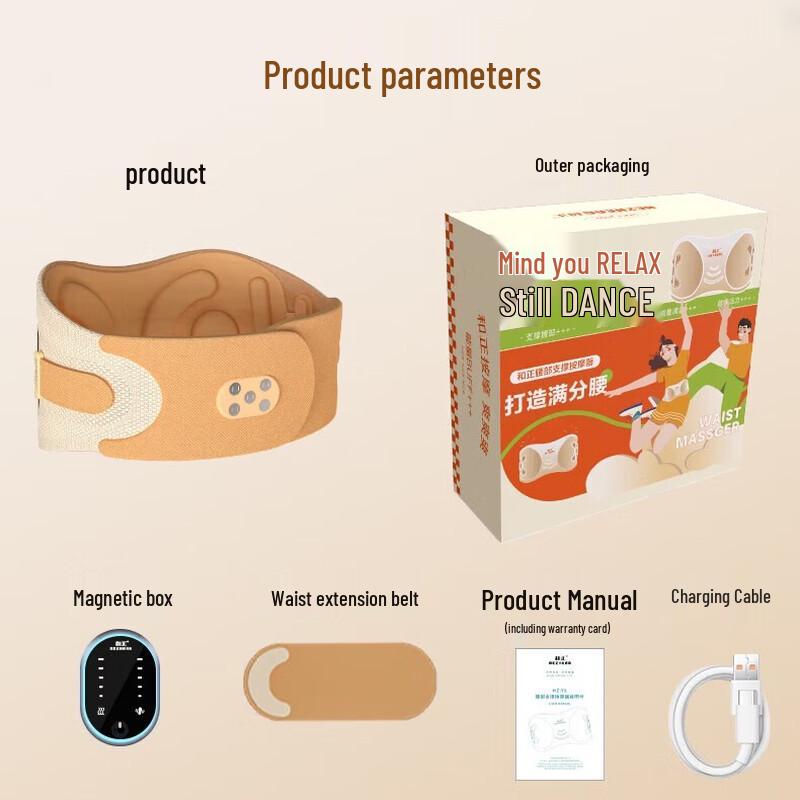 HEZHENG HZ-Y5 Heated Lumbar Support Massager