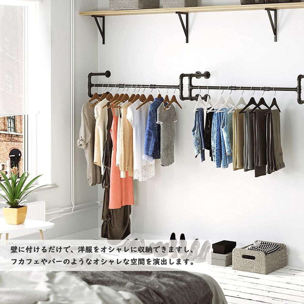 UNHO Hanger Iron Hanger Rack with Hanger 109cm 50kg Weight Stylish Wall Rugged DIY Display Black Pipe, Wall-Mounted Bar, Wide, Capacity, Antique-Style