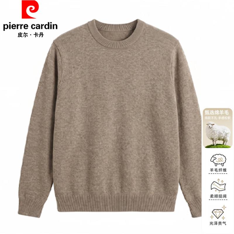 Pierre Cardin Men's Fine Spun Wool Blend Crew Neck Sweater