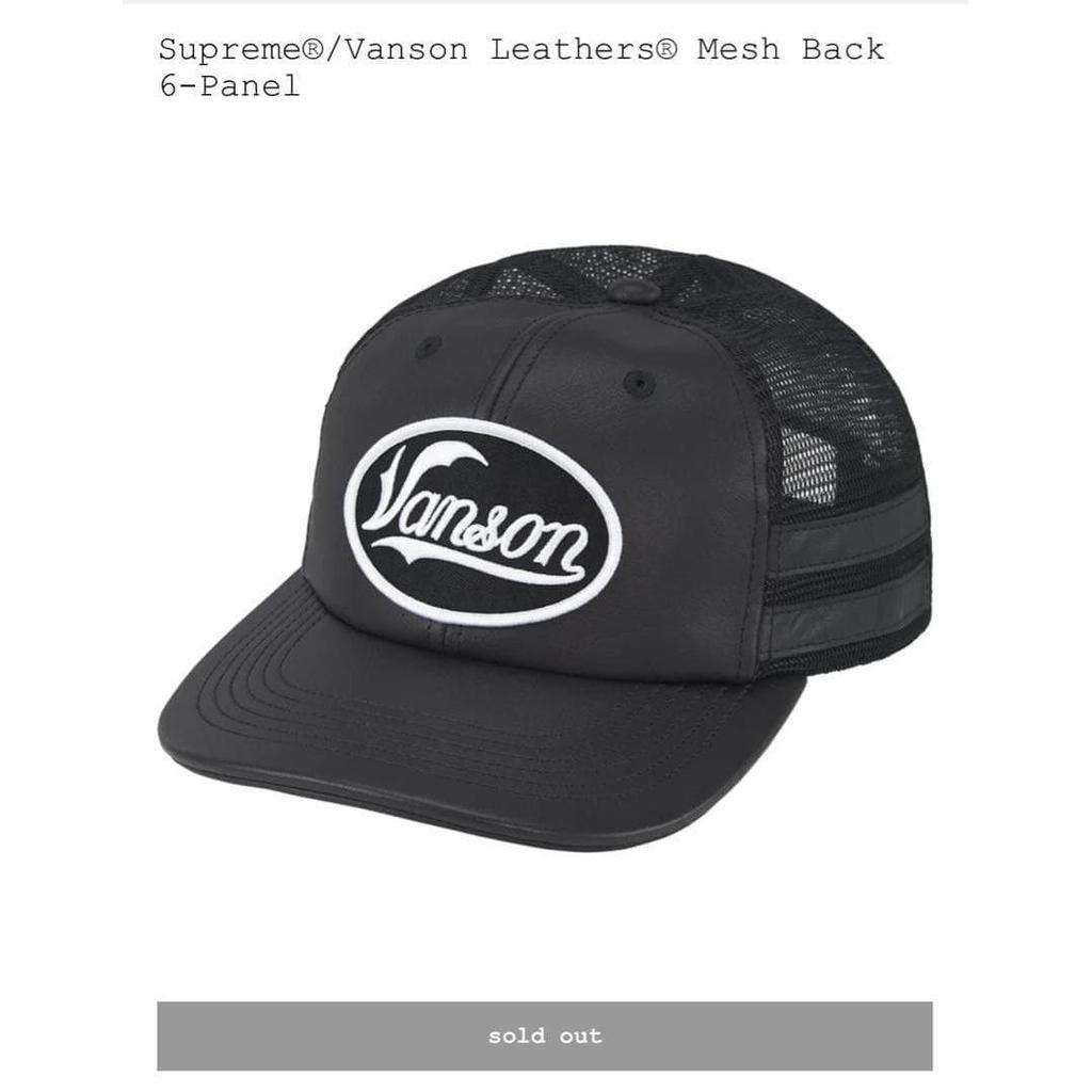 Used Supreme Vanson Leathers Mesh Back 6Panel